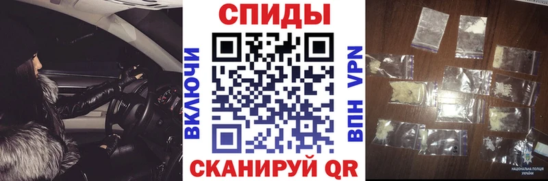 blacksprut ССЫЛКА  Партизанск  Amphetamine VHQ  как найти  