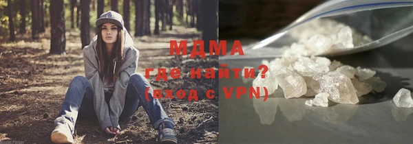 героин Нея