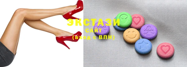 mdma Весьегонск