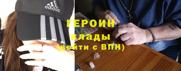 jwh Нефтекумск