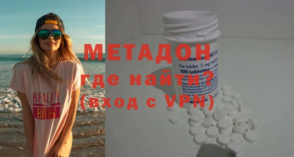 PSILOCYBIN Новодвинск
