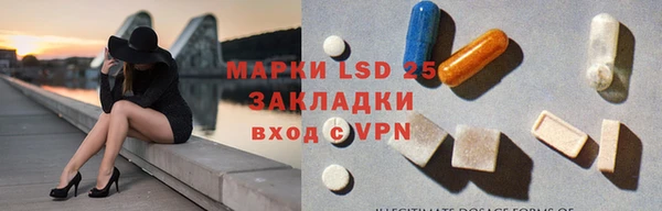 героин Нея