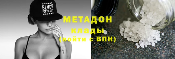 jwh Нефтекумск