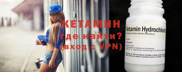 jwh Нефтекумск
