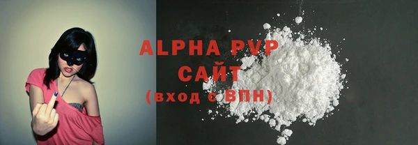 PSILOCYBIN Новодвинск