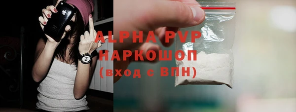 jwh Нефтекумск