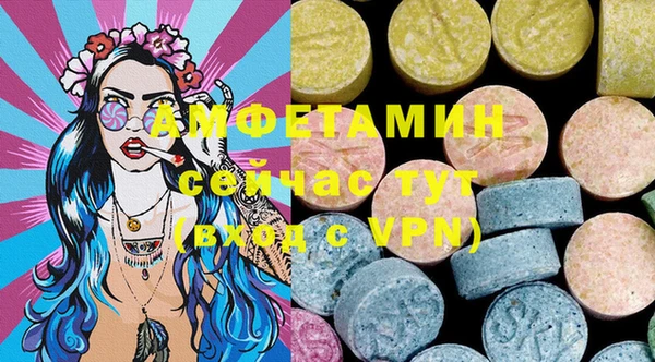 jwh Нефтекумск