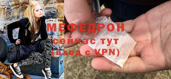 гашишное масло Нефтегорск