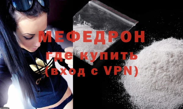 героин Нея