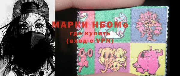 героин Нея