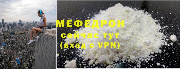гашишное масло Нефтегорск