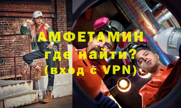 героин Нея