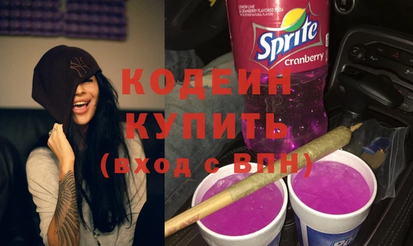 героин Нея