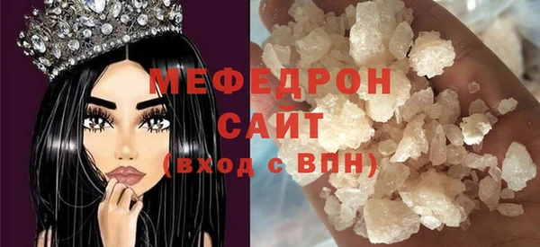 jwh Нефтекумск