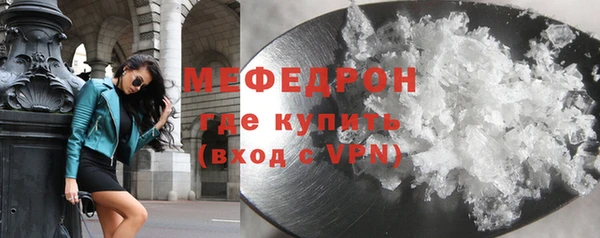 героин Нея