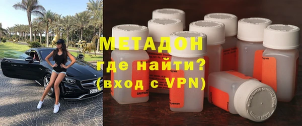 дурь Новозыбков
