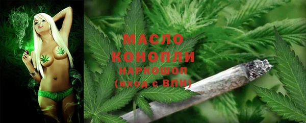 PSILOCYBIN Новодвинск