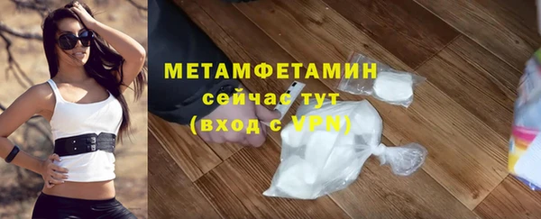 PSILOCYBIN Новодвинск
