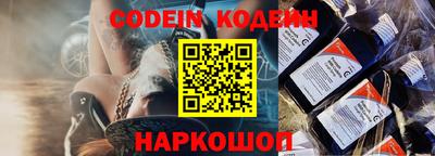 кокаин перу Азнакаево