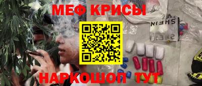 таблы Волжск