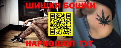 альфа пвп VHQ Волгодонск
