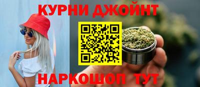 альфа пвп VHQ Волгодонск
