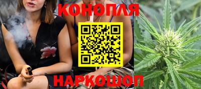 кокаин перу Азнакаево