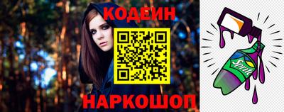 таблы Волжск