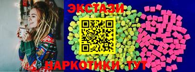таблы Волжск