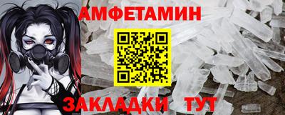 кокаин перу Азнакаево