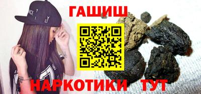 кокаин перу Азнакаево