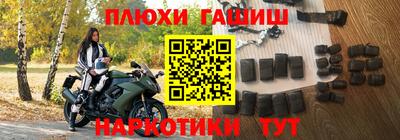 кокаин перу Азнакаево