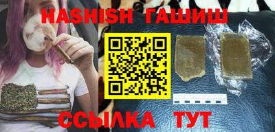 кокаин перу Азнакаево