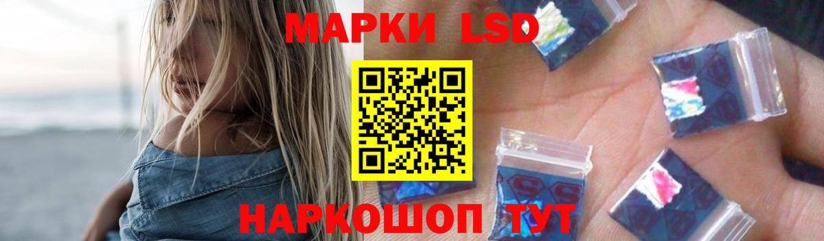 Мефедрон кристаллы  КОКАИН  Партизанск  Экстази  МЕФ  Вход с VPN  Марихуана 