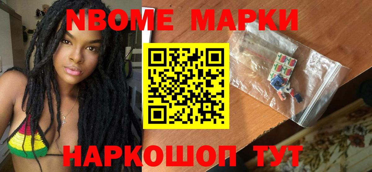 MEGA как зайти  LSD-25 экстази ecstasy  LSD-25 экстази  ЛСД экстази ecstasy  Вход с VPN  Партизанск 